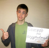 Аватара пользователя