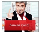 Аватара пользователя