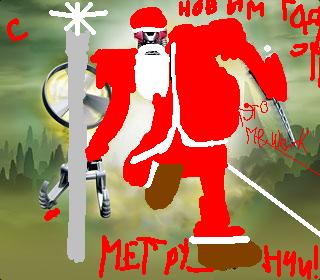 -дед мороз.jpg