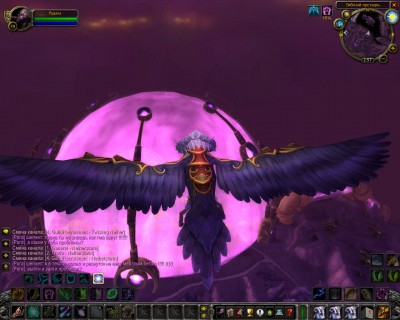 WoWScrnShot_121608_180316.jpg