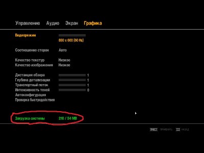  GTA 4.jpg
