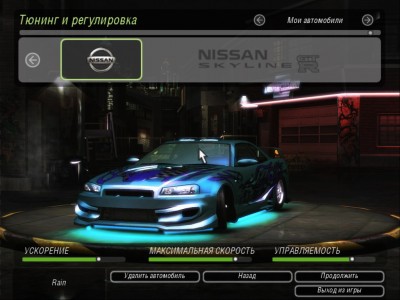 galicar2.jpg