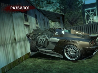 BurnoutParadise 2009-05-03 15-14-49-56.jpg