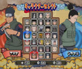 Naruto Shippuden.jpg