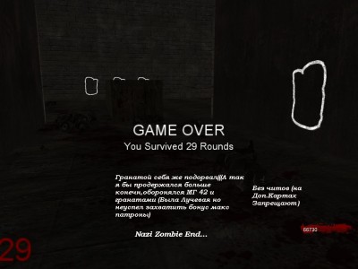Nazi Zombie End....JPG