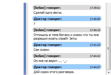  рисунок.jpg