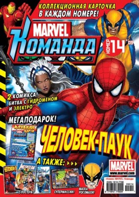 T-up_130_cover.jpg