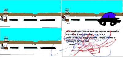  персов.jpg