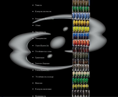collect5.JPG