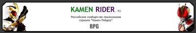 rpglogo.png