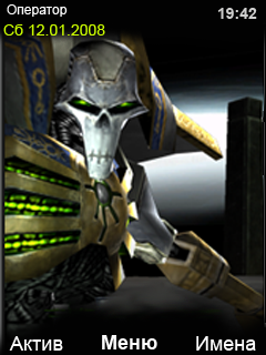 necron1.png