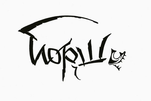 13091681_YORSH_logoti.jpg