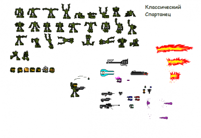 ClassicSpartan.png