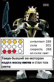 ALVD6M9CA86M0AYCAJ5RR7YCA7WY1VICA81IXXOCA6391QTCAINAQ7PCAUEI57WCAZB1GJICAIGPDJTCALIM5SFCANP02HECAJ85ZKZCAVIT7F4CAP1VE7DCAB1S4YLCASQCICJCAY853MN.jpg