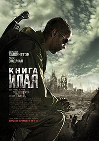 200PX-~1.JPG