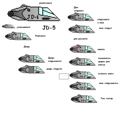 49bdc275227d.png