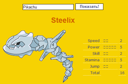 Unbenannt.PNG