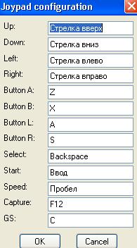 vba_config.JPG