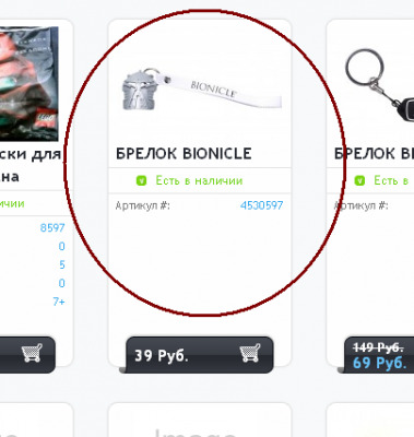 .PNG