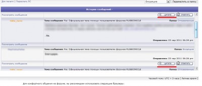 screen0001-2.jpg