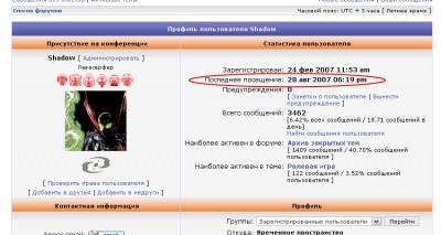 screen0001.jpg