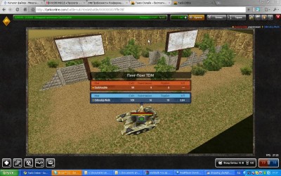ScreenShot054.jpg