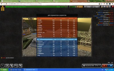 12.67.JPG