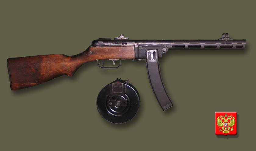 rus_ppsh-41_b.jpg