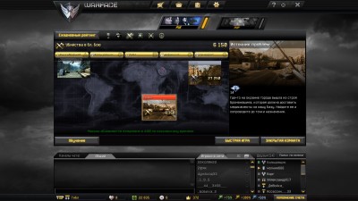 ScreenShot0117.jpg