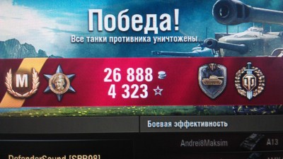 IMAG0463.jpg