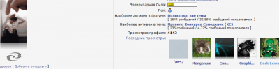 2013 03 АиД.png