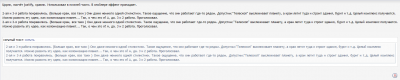 2013 04 justify.png