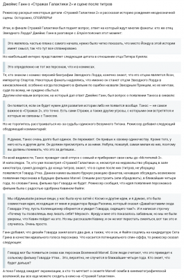 Screenshot_2014-08-14-14-15-20-1.png