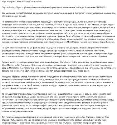 Screenshot_2014-08-29-17-17-31-1.png