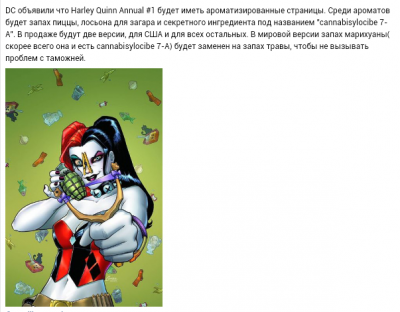 Screenshot_2014-09-28-13-29-48-1.png