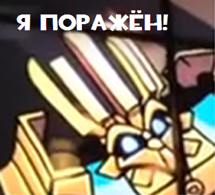 yhtgtgрр.PNG