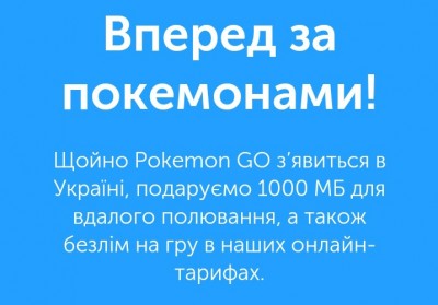2016-07-17-16-30-33.jpg
