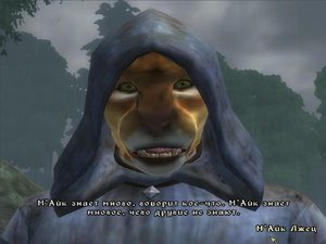 oblivion1.jpg