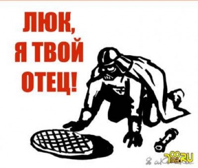 www_druzi_ru_134_0_20060203_175.jpg