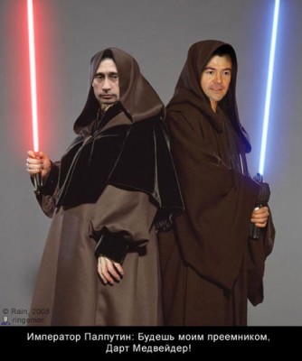 palputin_medvader-web.jpg