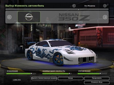 350Z ).jpg