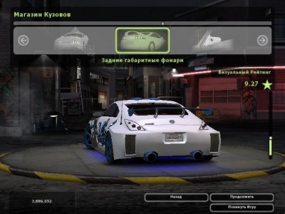 350Z )).jpg