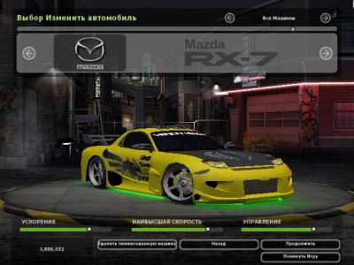 RX-7 ).jpg