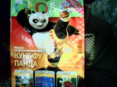 IMG000038.jpg