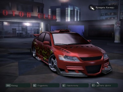 nfs1.jpg