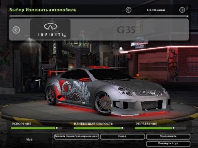 G 35 ).jpg