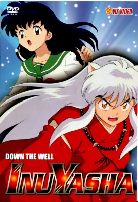 Inu-Yasha-DVD-1.jpg