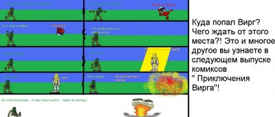 ! Теперь хорошие!.jpg