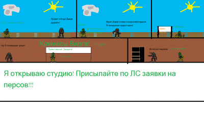 !.png